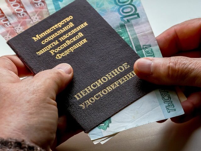    Фото: depositphotos/Denis_Vostrikov