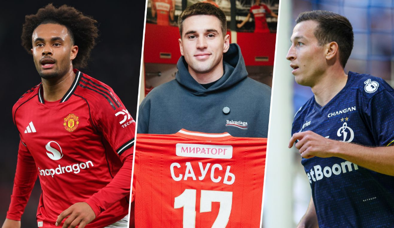 чемпионат.ком