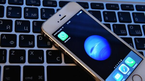    © Sputnik / Наталья Селиверстова