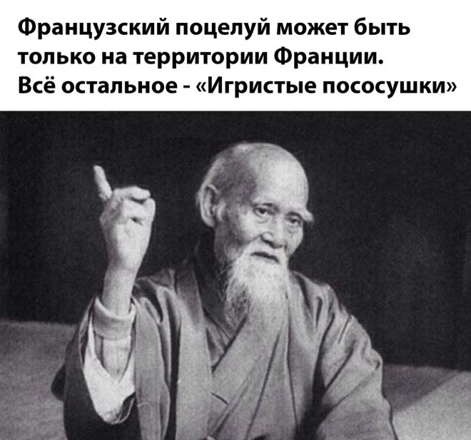 Смех из социальных сетей! Забавные шутки, забавные случаи и веселые рассказы. Фото взято из общедоступных ресурсов соцсетей.
