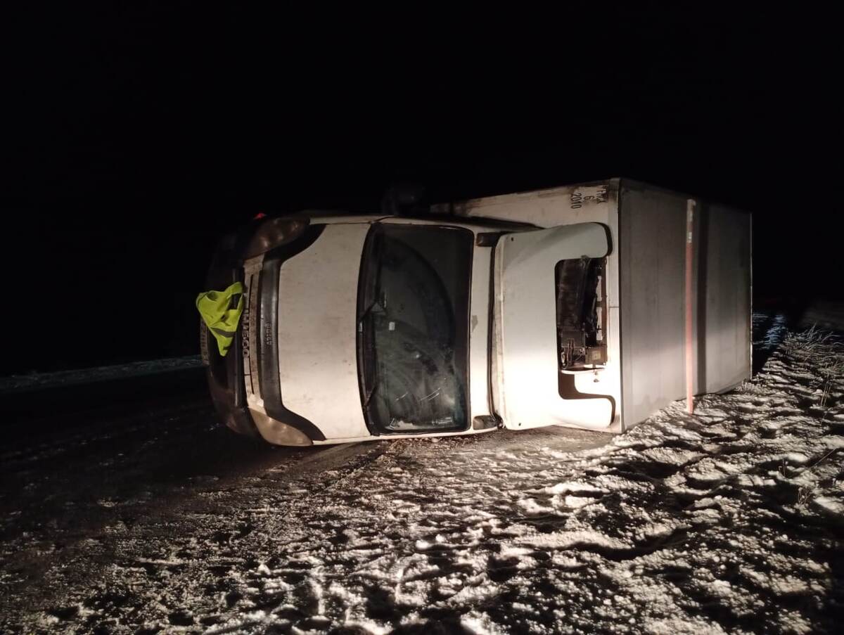    Фото: Телеграм-канал Государственного комитета Республики Карелия по обеспечению жизнедеятельности и безопасности населения