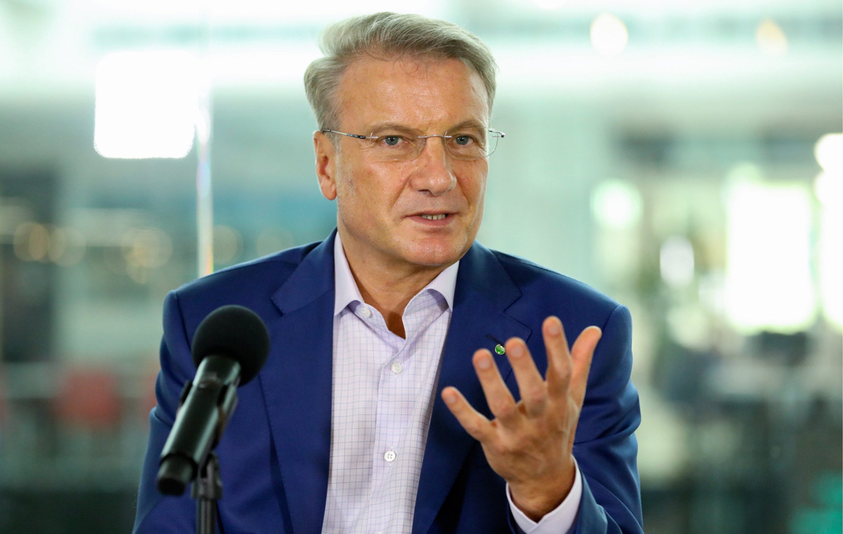 Рекордный отток денег: когда цифры кричат громче слов