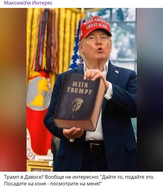 Источник фото ВКонтакте - https://sun9-20.userapi.com/s/v1/ig2/-RNz2e4Yqxp_meBPS4PyOp2QUgTFAMZoS52QIbWQhg2RPpc-p_quT0z09b2Twl6JgpqxUJ-5SB5cv8ylGLu8we0H.jpg?quality=95&as=32x37,48x55,72x82,108x123,160x183,240x274,360x411,480x548,534x610&from=bu&cs=534x0