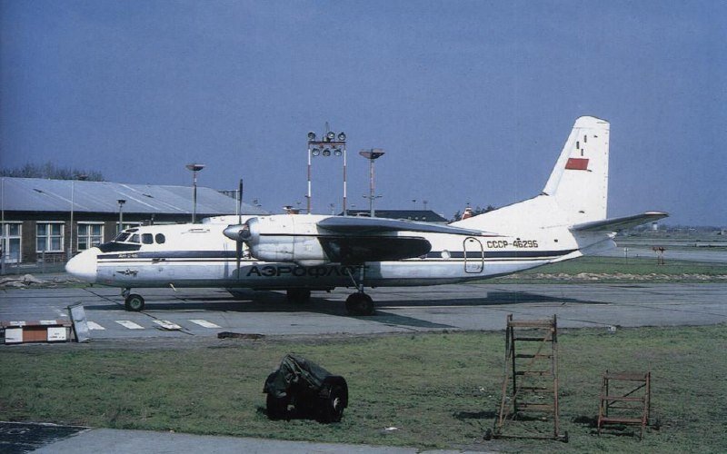 Эволюция классической «ливреи» советского Аэрофлота образца 1973 года на самолётах Ан-24