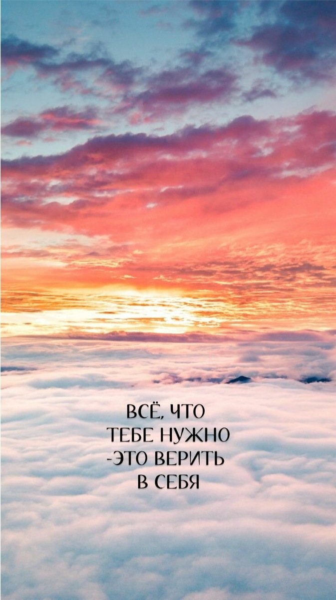 Яндекс картинки