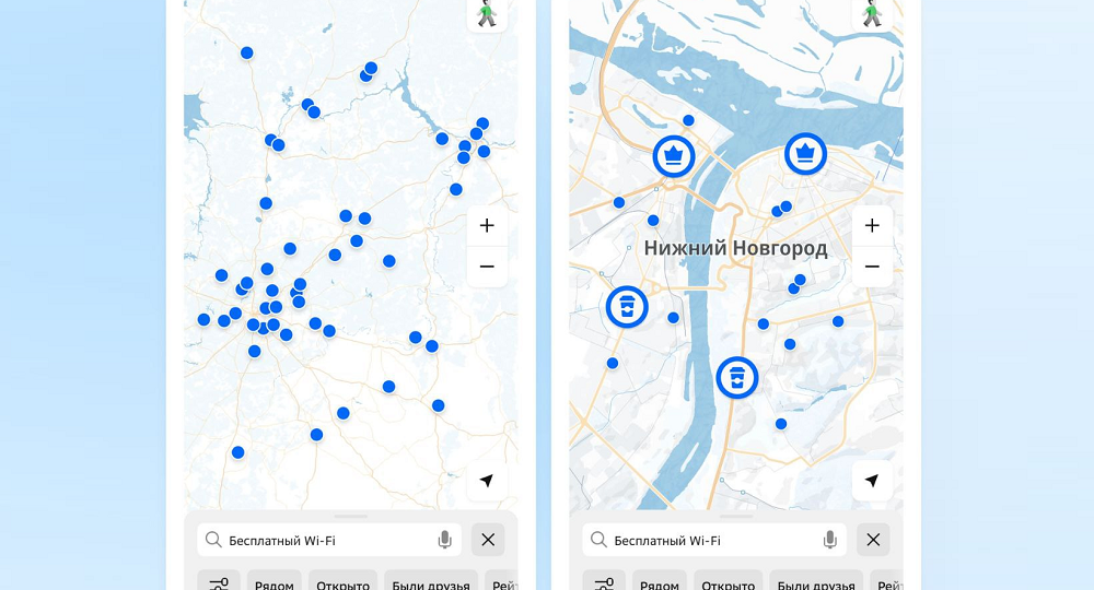 В «2ГИС» появились карты публичных точек доступа Wi-Fi