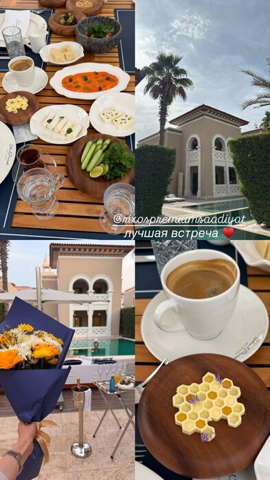    Фото: соцсети