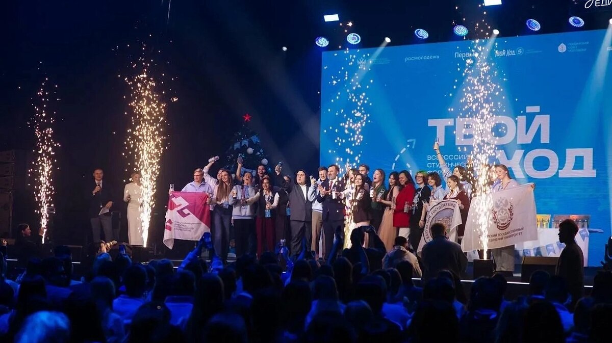     Фото: t.me/tvoyhodSpeak