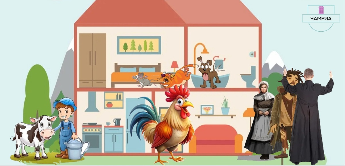 #Enlish_kids_poems #Английские_детские_стихи #The_house_that_jack_built #Дом_который_построил_Джек