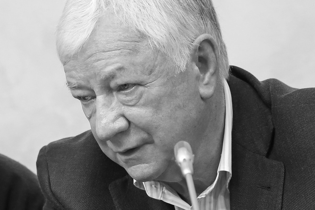    Фото © Артем Геодакян / ТАСС