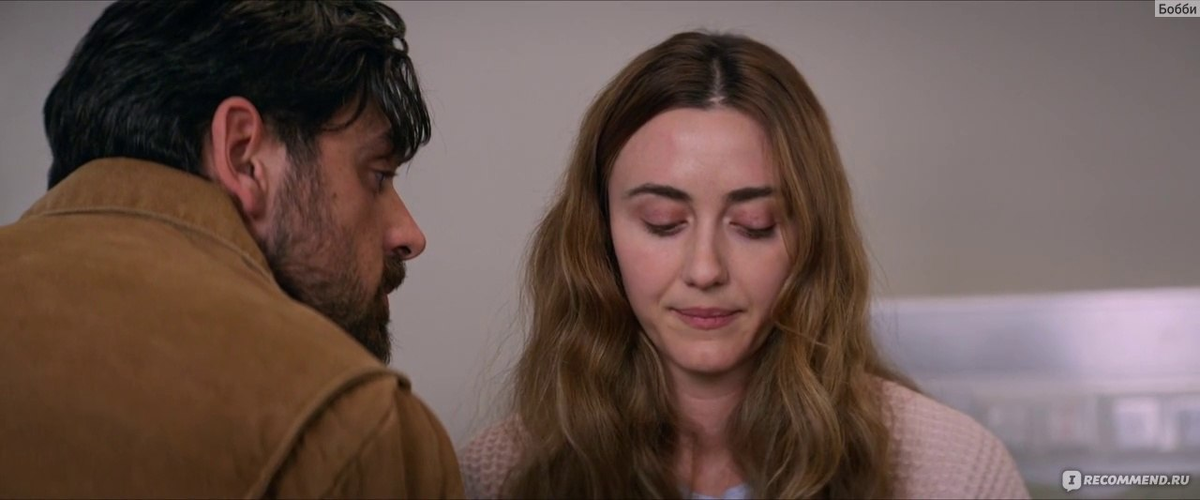 Кадр из фильма «Меган: К вашим услугам».