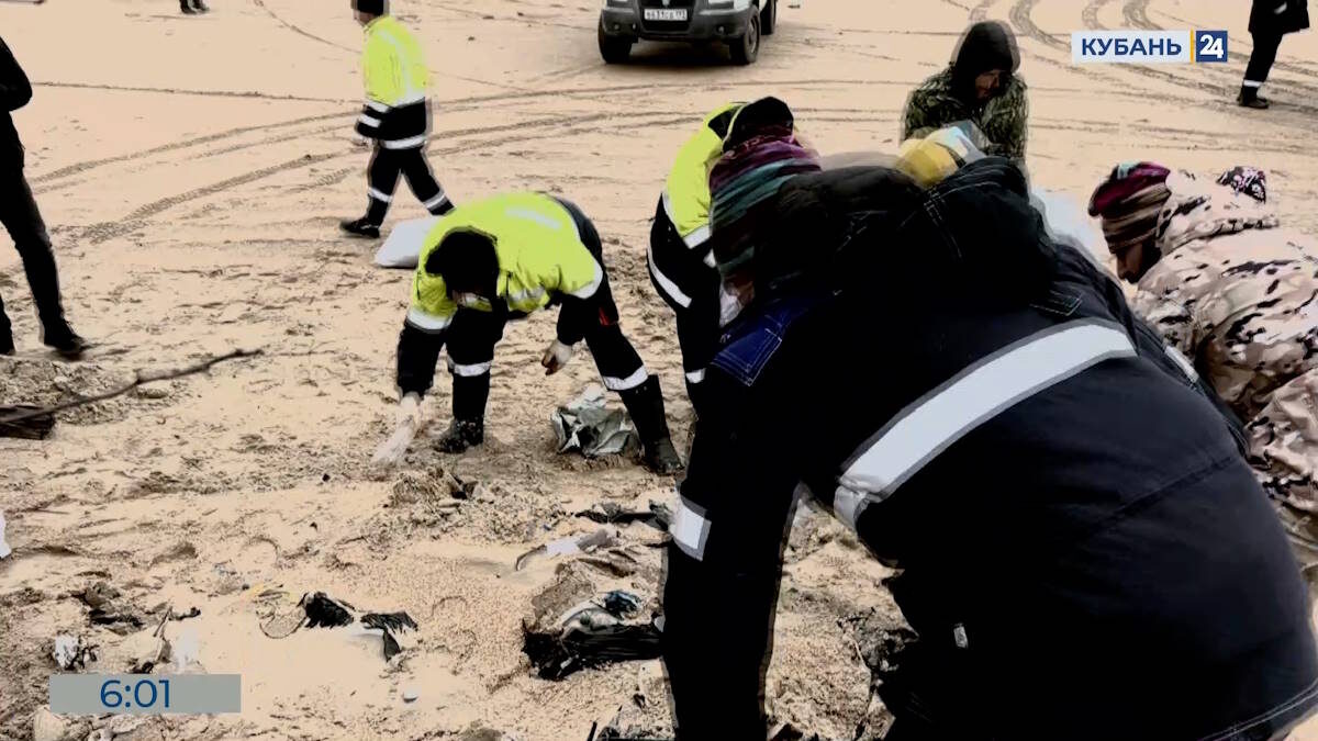    Скриншот видео телеканала «Кубань 24»