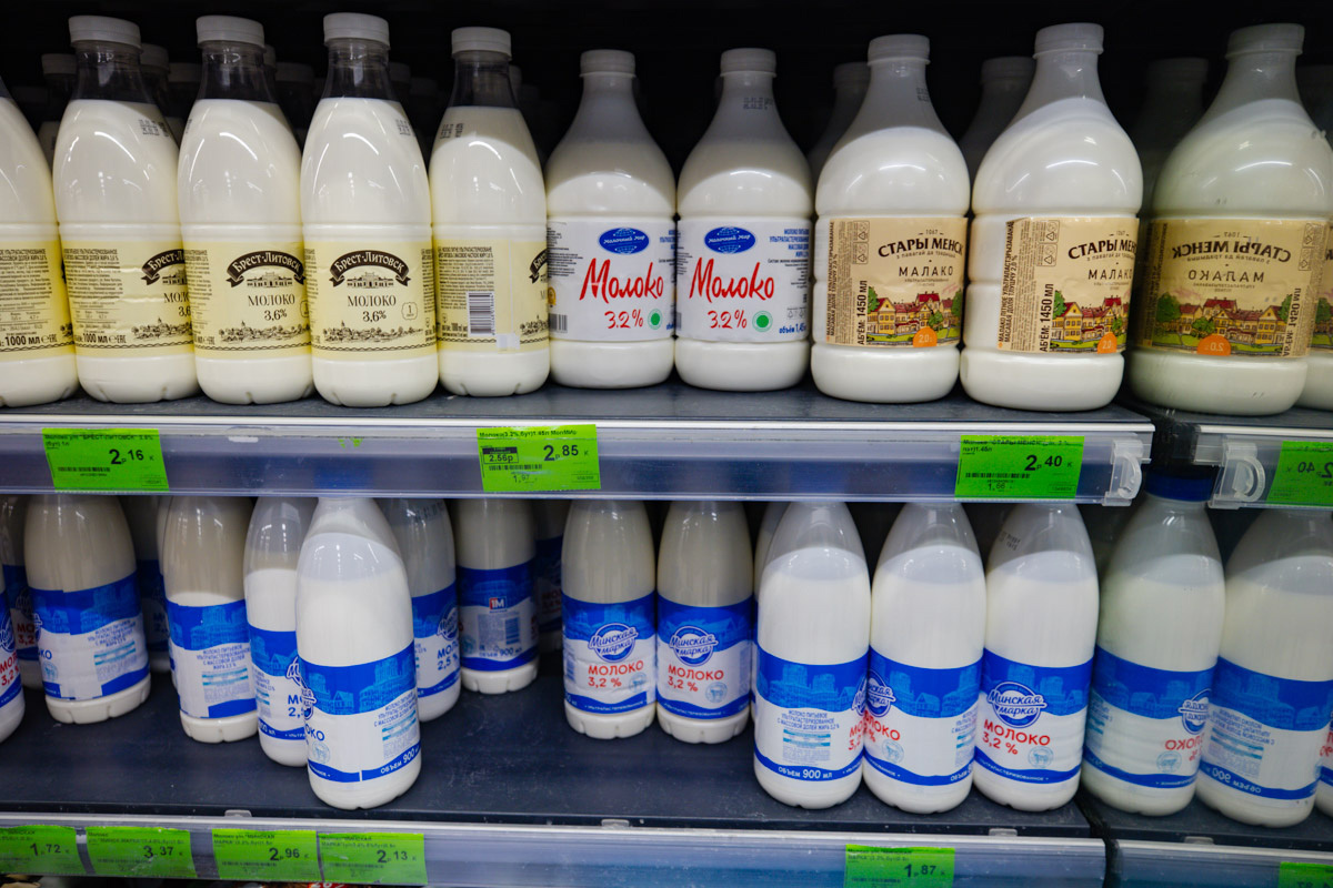    Изображение носит иллюстративный характер. Фото: Tochka.by