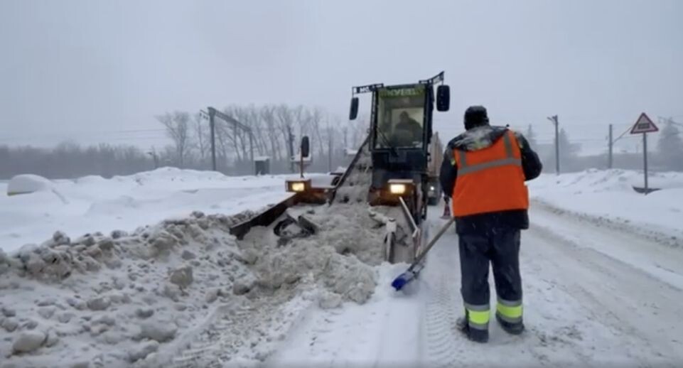    Администрация городского округа Воскресенск