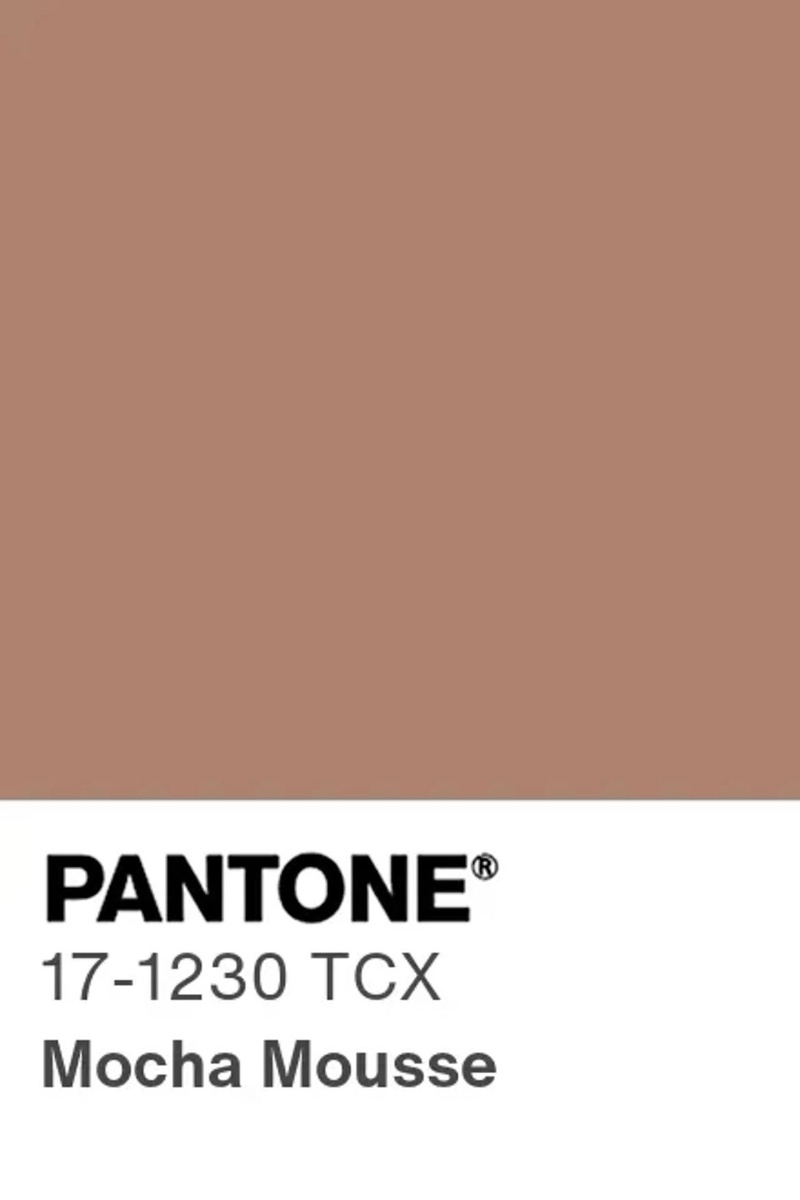 фото: PANTONE