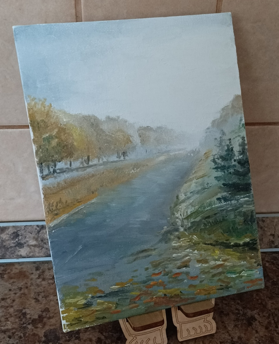 # 2. Дорога в тумане