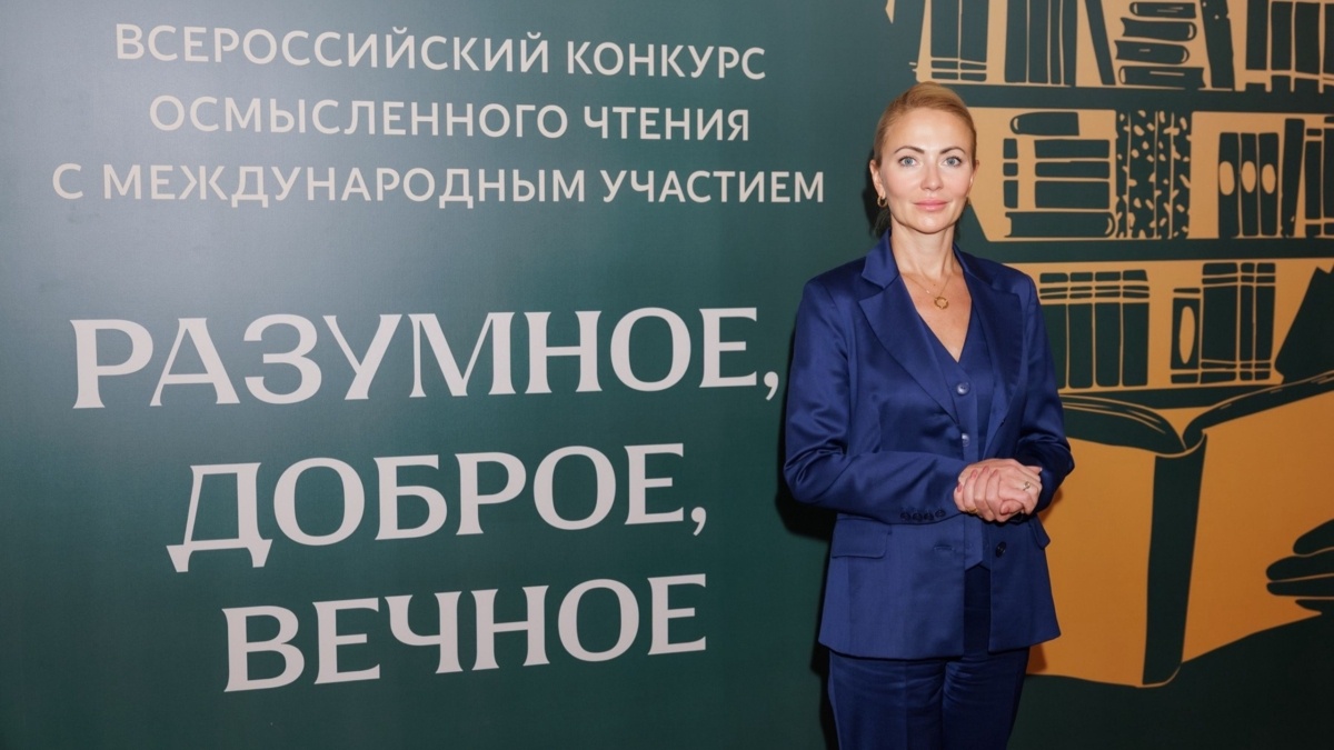 пресс-служба РМГ📷
