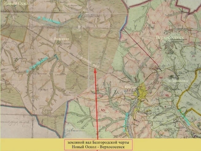 О КРЕПОСТИ ВЕРХОСОСЕНСК