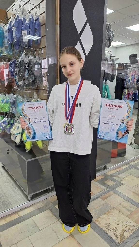 Наша русалка