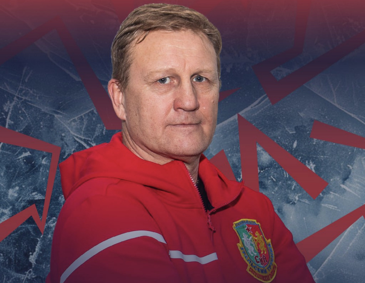 Фото СКА-Уральский Трубник