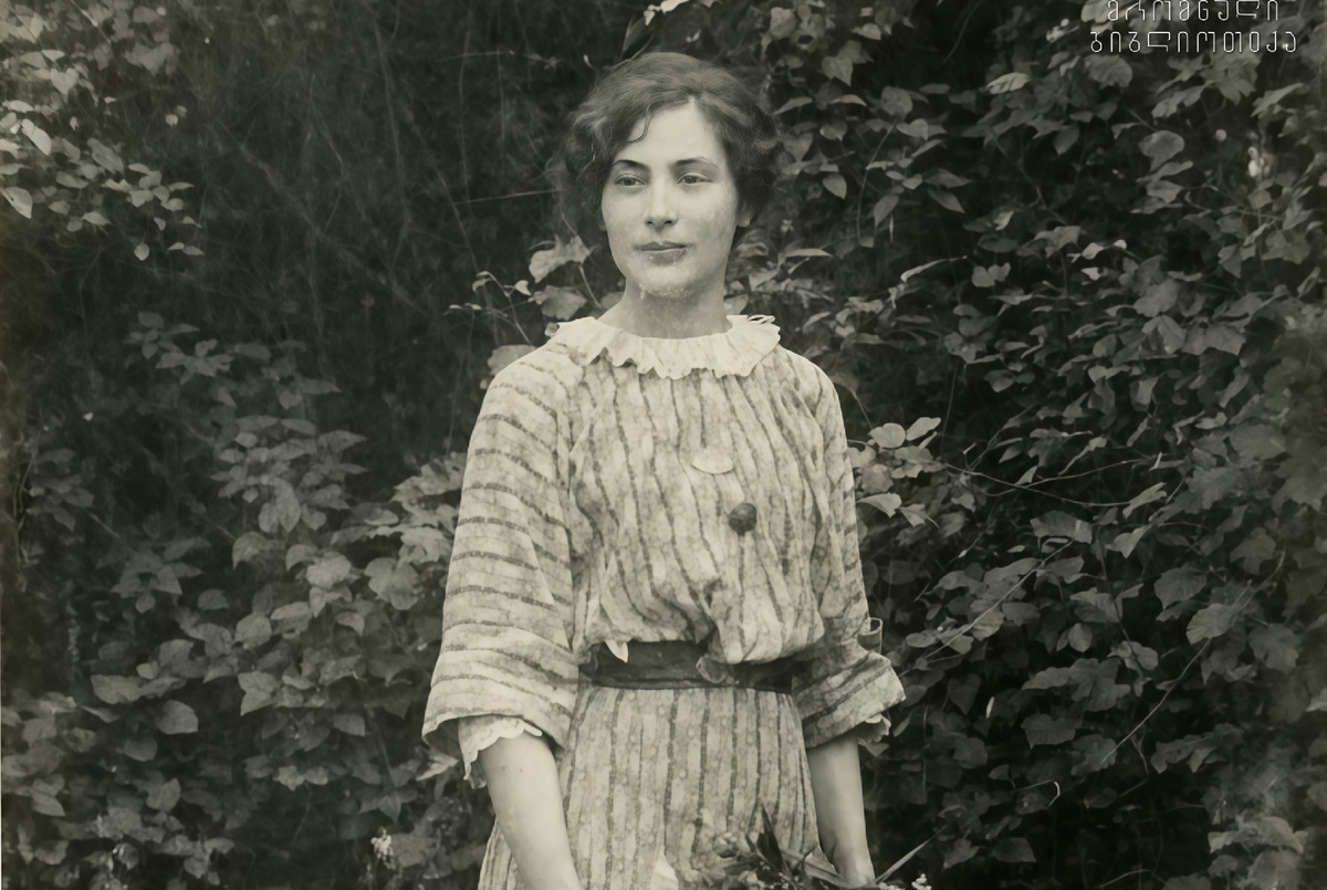 Саломея Андроникова-Гальперн