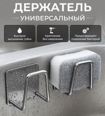 Артикул 160381942