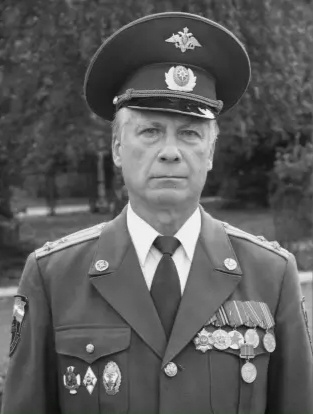    МЧС по Костромской области