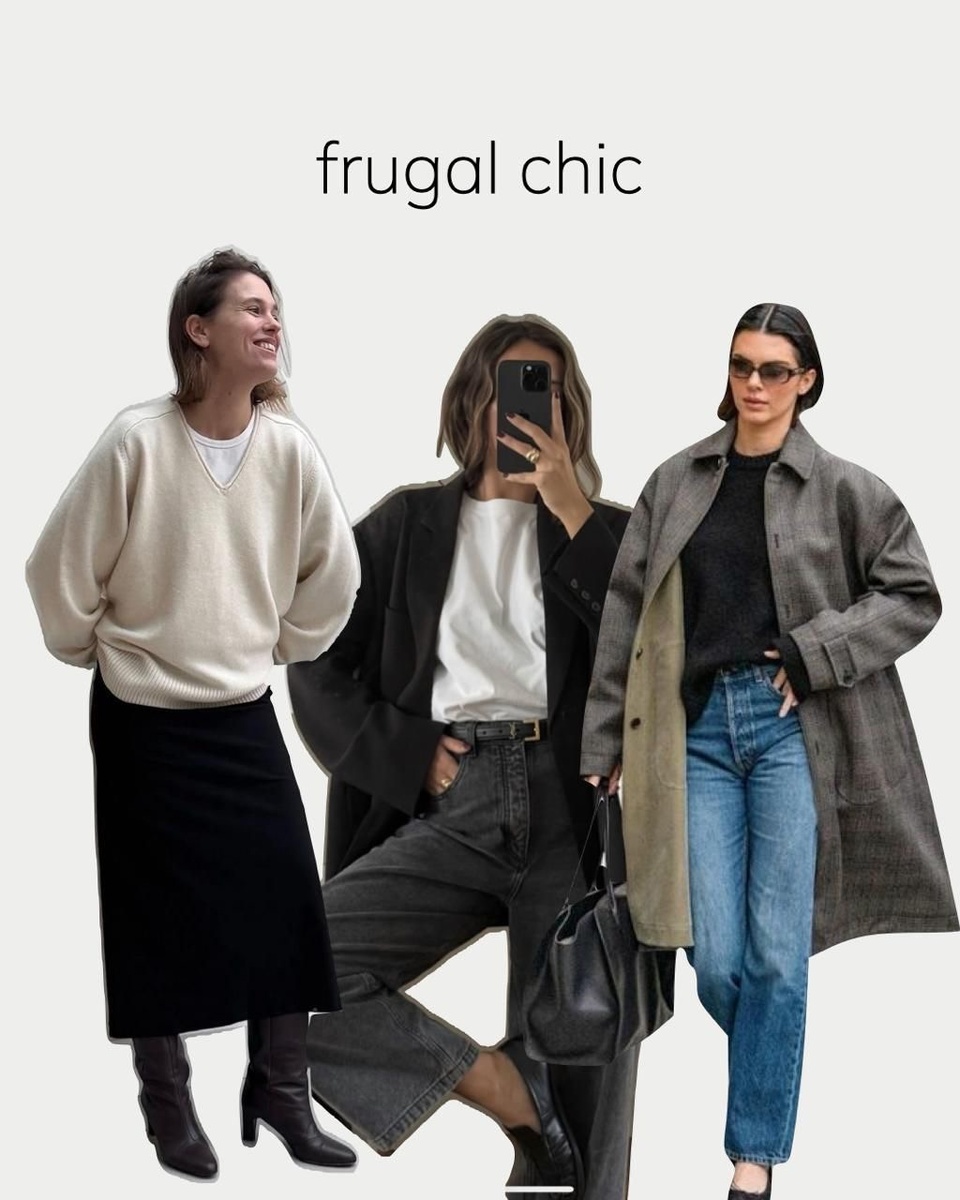 коллаж: https://pin.it/6tKsnvxI7