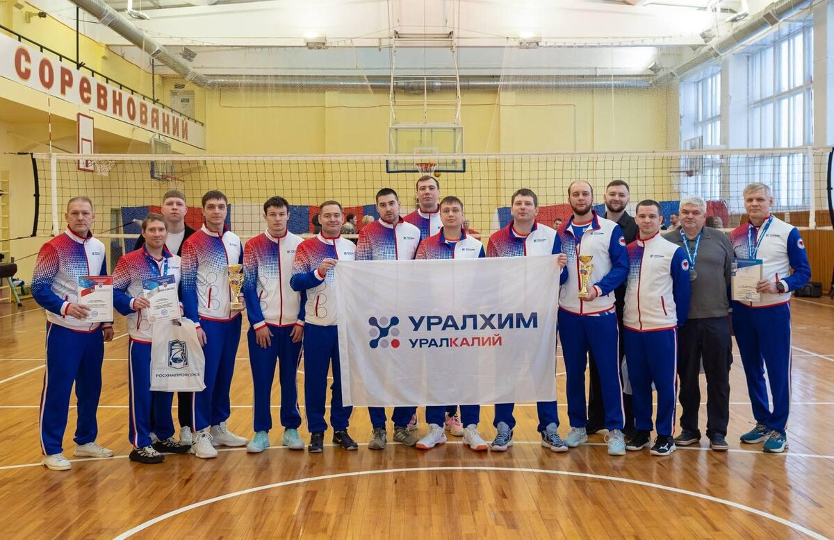    © пресс-служба ПАО «Уралкалий»