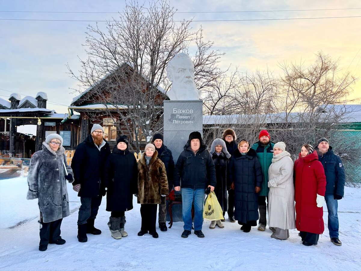 Фото: предоставлено Фондом «Бажов»