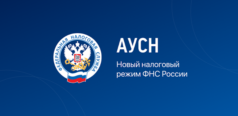 фото из Сети