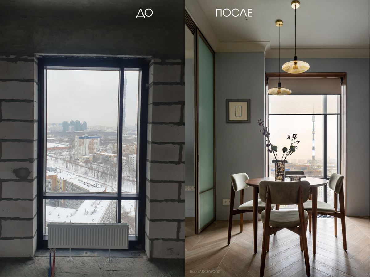 Примеры реализации дизайн-проекта Archwood в 2025году