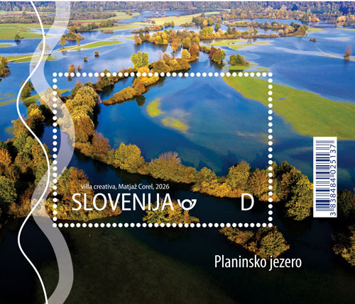 ВЫПУСК ПОЧТОВЫХ МАРОК СЛОВЕНИИ ЯНВАРЬ 2026 ГОД