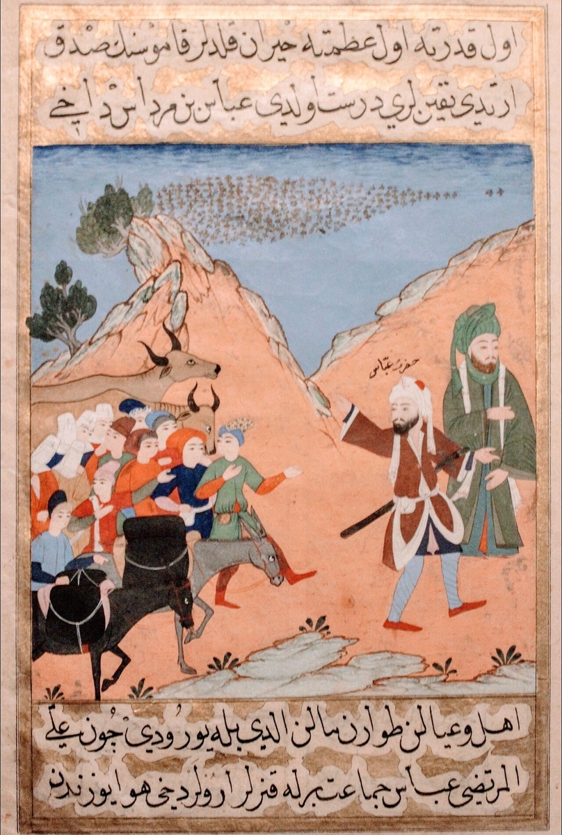 Аль Аббас ибн Абдаль аль-Мутталиб, из Интернета. 