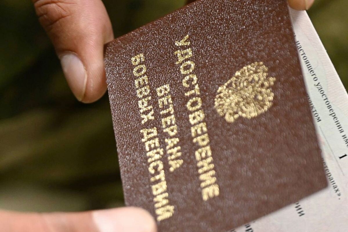 Фото из открытого доступа в интернете