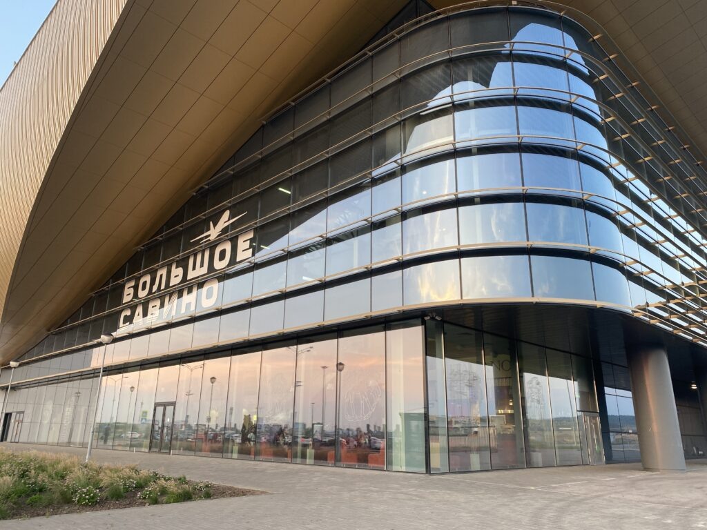    Фото: В курсе.ру Полина Анкушина