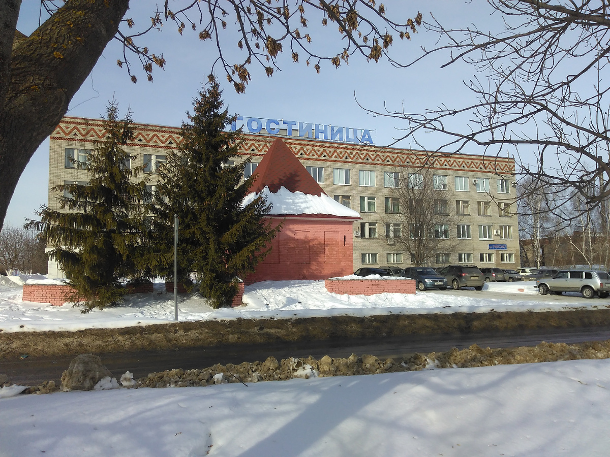 фото автора -городская гостиница и рядом " Пороховой погреб"в Нижнем Ломове 2026 год