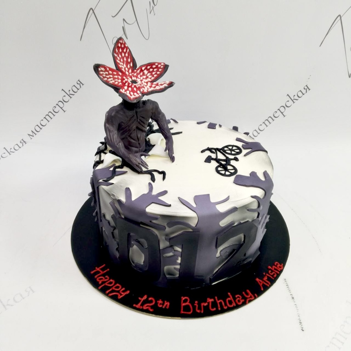 Торты по сериалу "Очень странные дела"