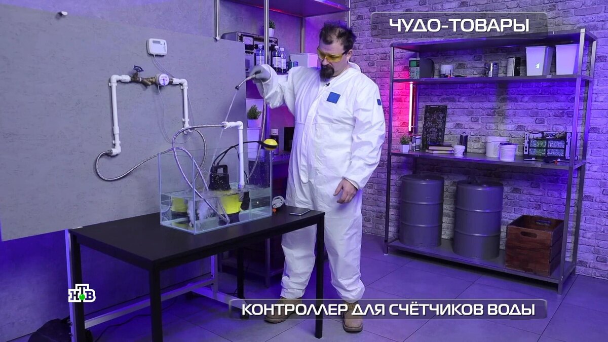    Мокрый эксперимент: пройдет ли проверку контроллер для счетчиков воды