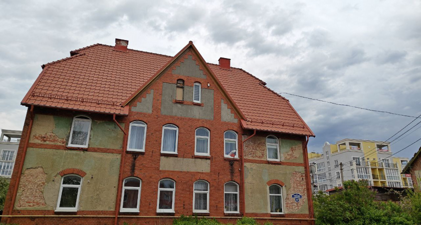    Первый городской канал Калининград