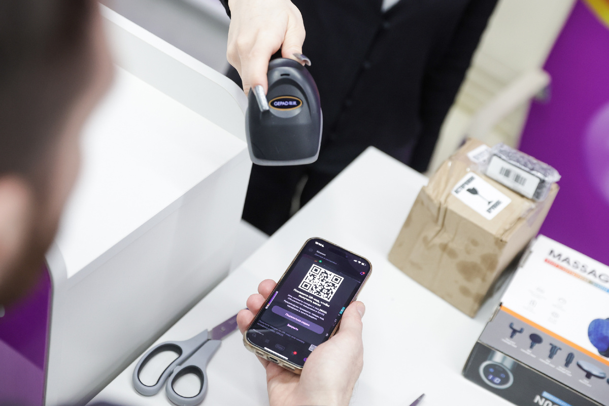 Автор фото: Михаил Синицын / ТАСС