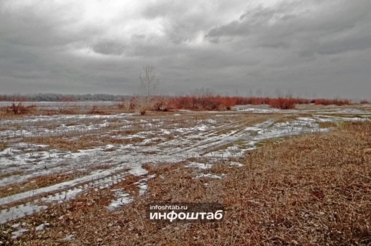    Астраханец нахимичил с документами, чтобы получить землю