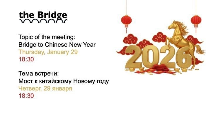 Создать карусель