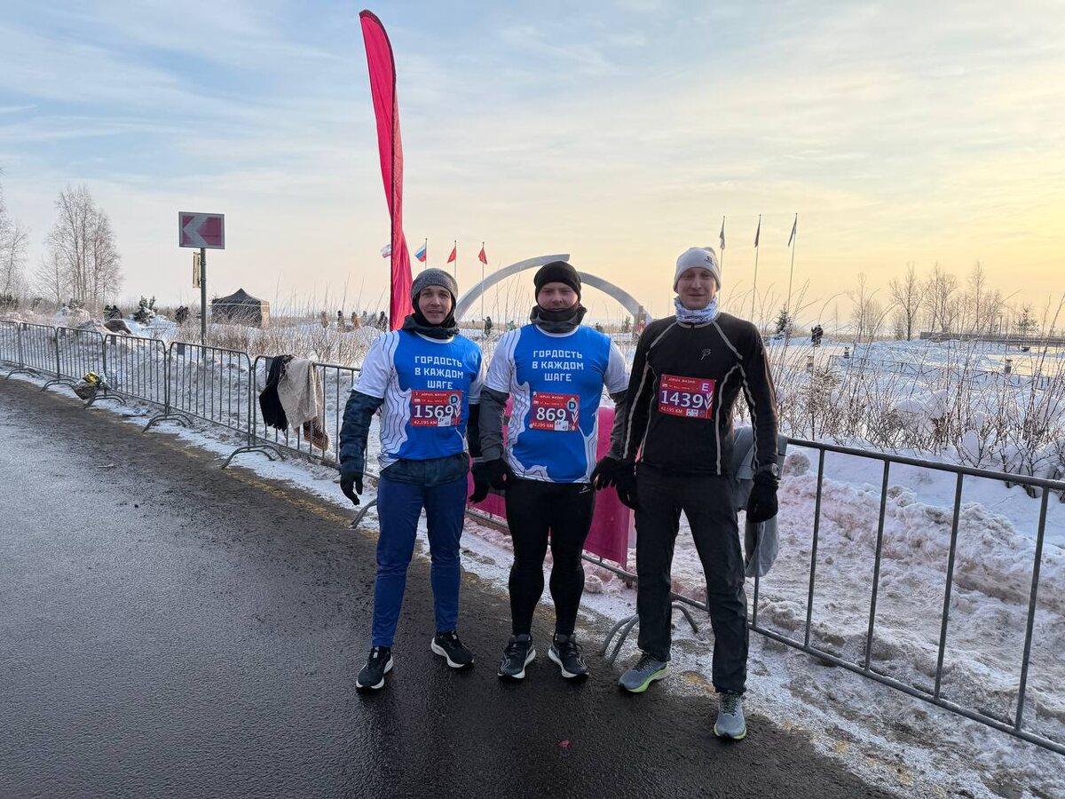 Участники  перед стартом забега