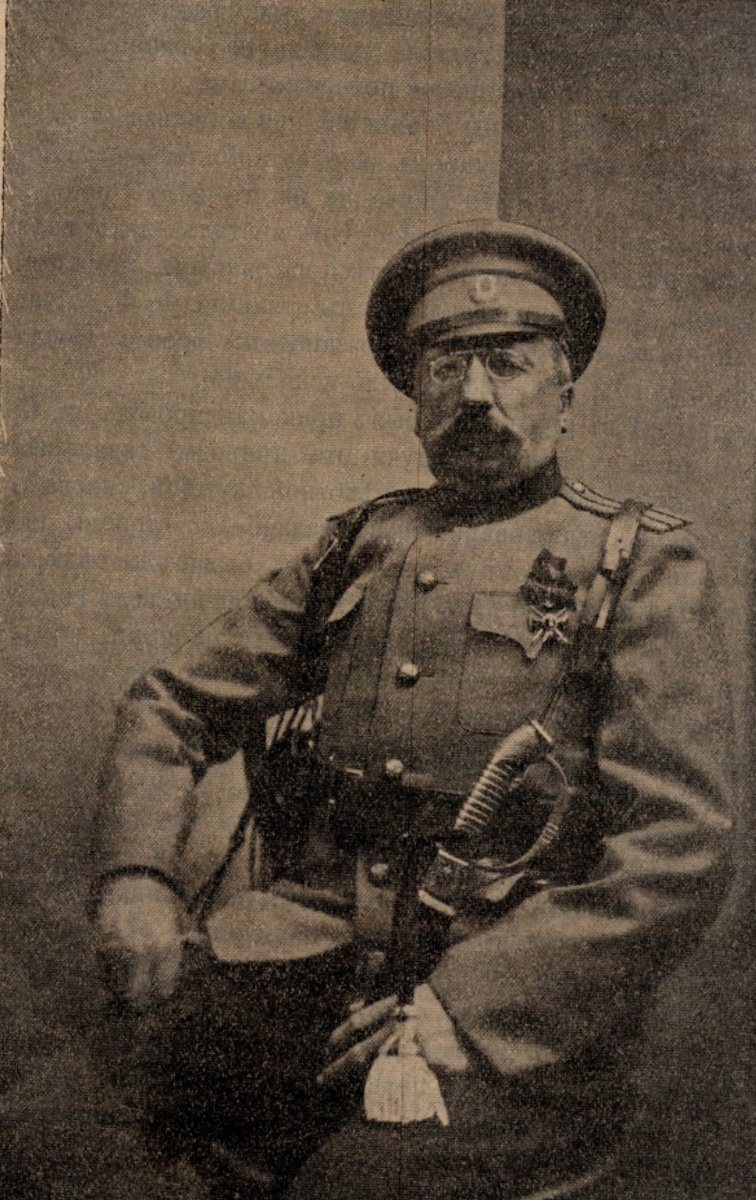 Федор Федорович Тютчев. 