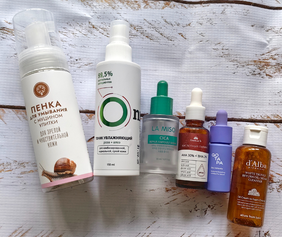 Пустые баночки за октябрь 2025г