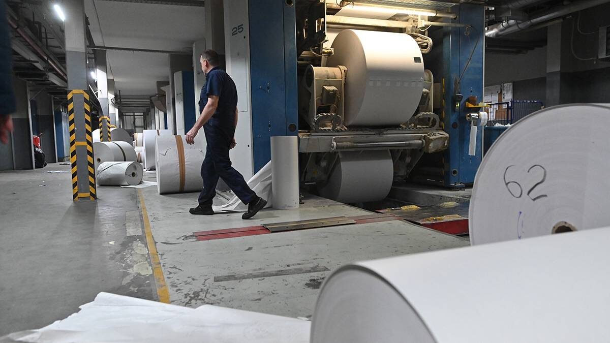    Фото: Александр Кочубей / Вечерняя Москва