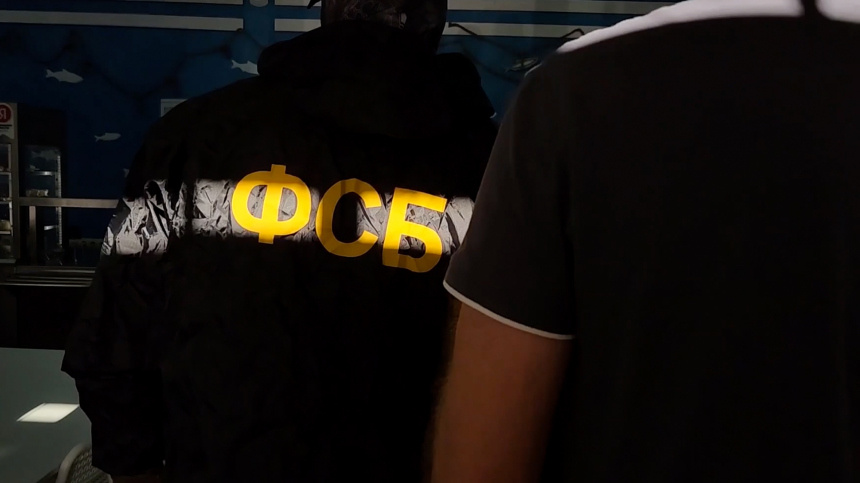    Фото: ИЗВЕСТИЯ/ЦОС ФСБ РФ; ЦОС ФСБ РФ; 5-tv.ru