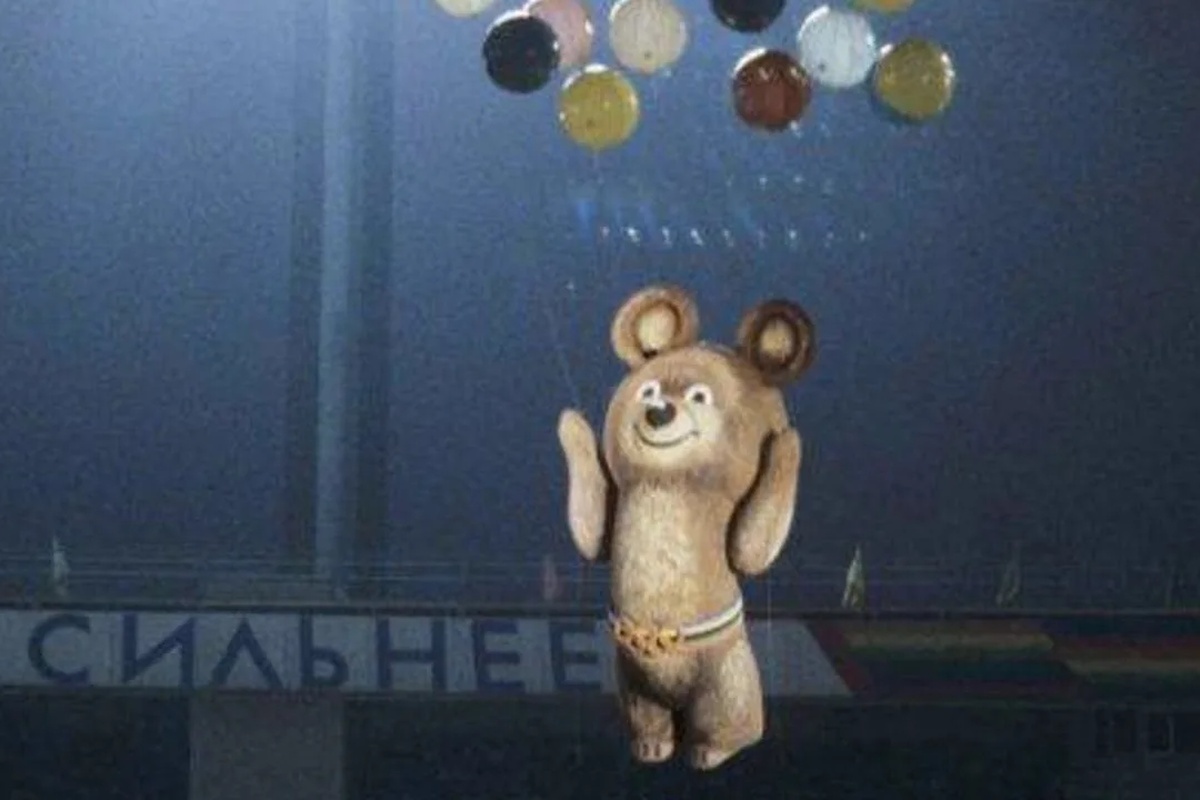    Фото: Кадр из видео на youtube.com, источник: Новости Спорта