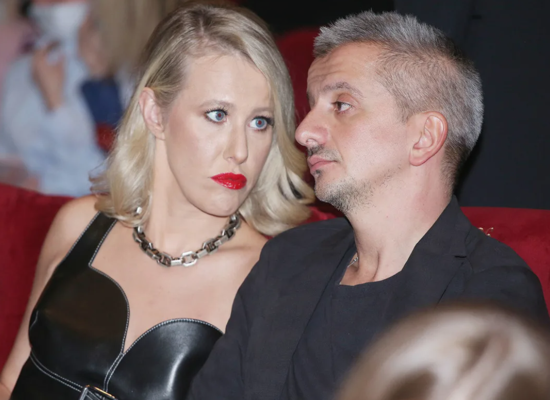 Ксения Собчак и Константин Богомолов